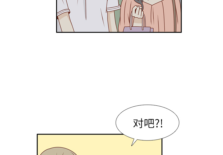 第24话 我的礼物？2