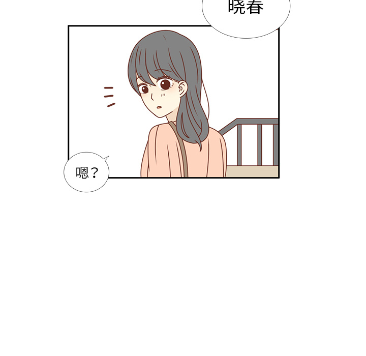 第24话 我的礼物？20