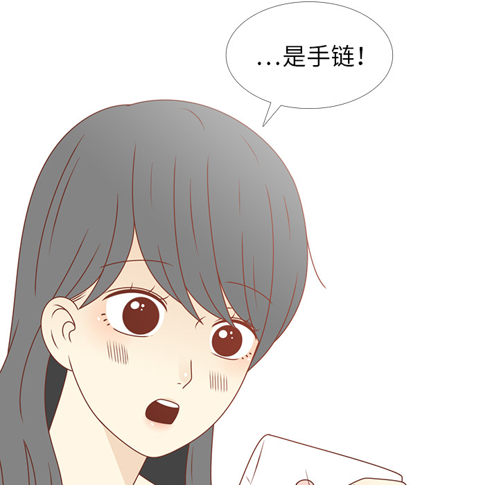 第24话 我的礼物？35