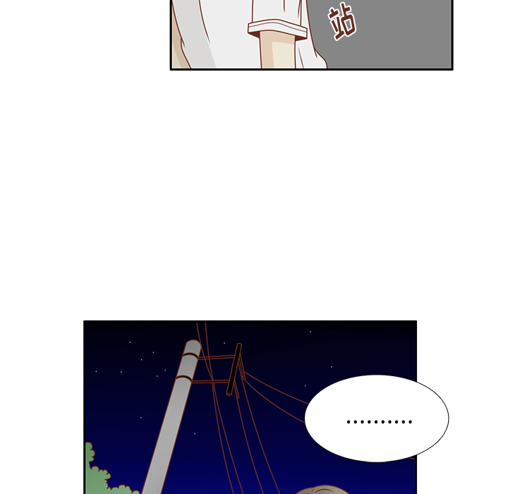 第24话 我的礼物？59