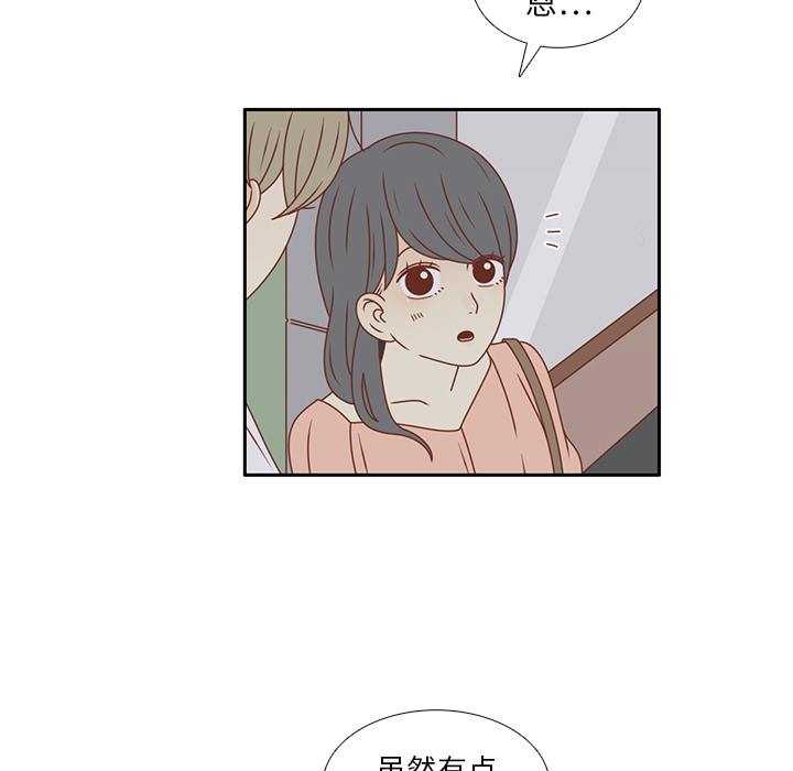 第24话 我的礼物？6