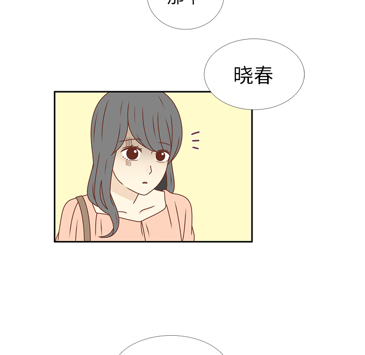 第23话  出糗14
