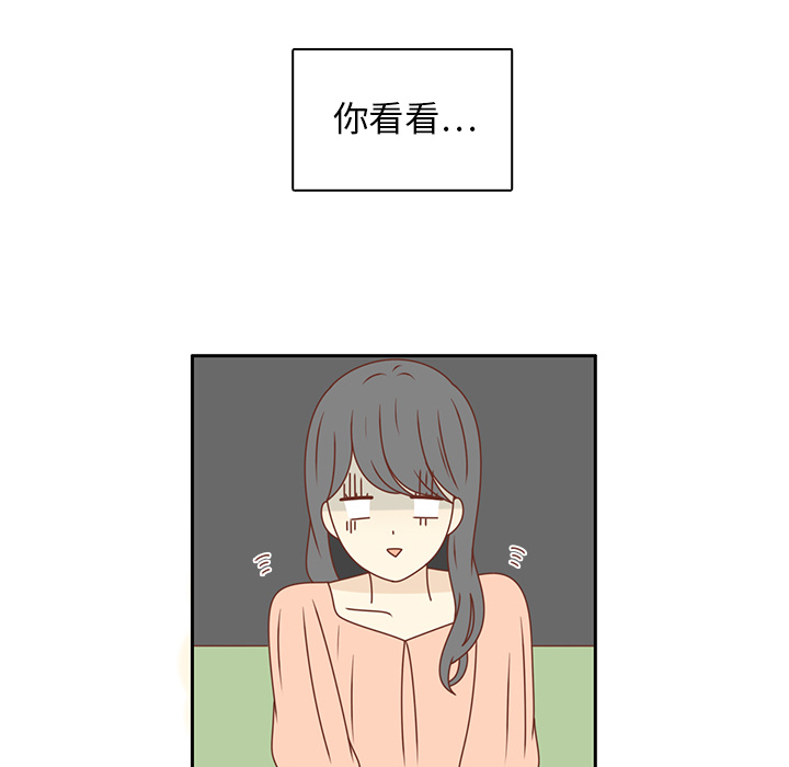 第23话  出糗34