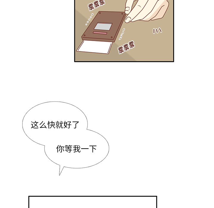 第23话  出糗36