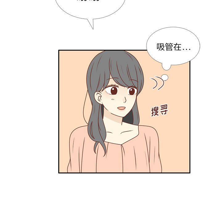 第23话  出糗43