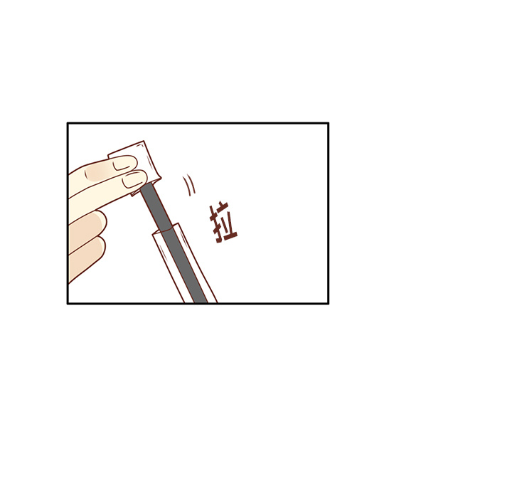 第23话  出糗44