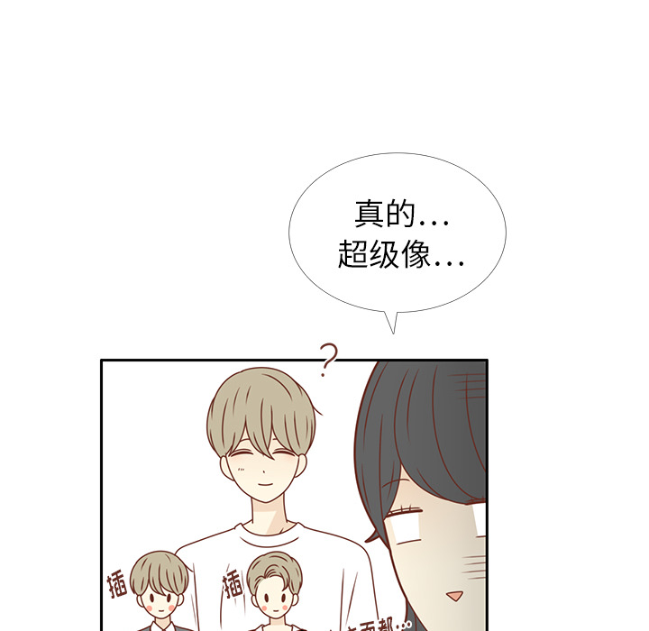 第23话  出糗55
