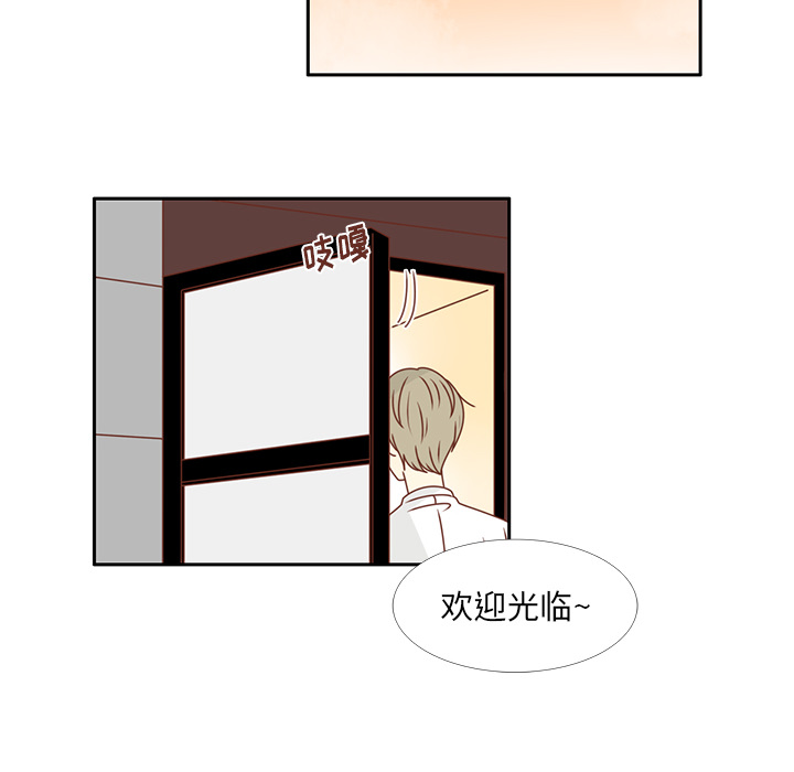 第23话  出糗71