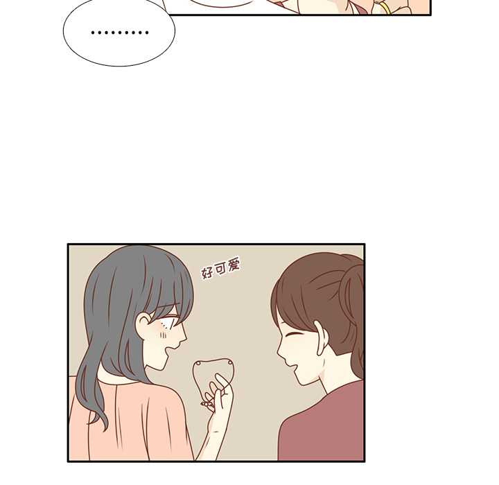 第23话  出糗80