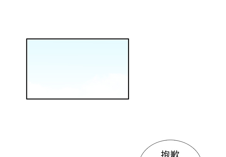 第22话 给智媛挑选礼物0