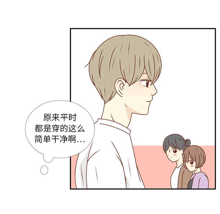 第22话 给智媛挑选礼物10