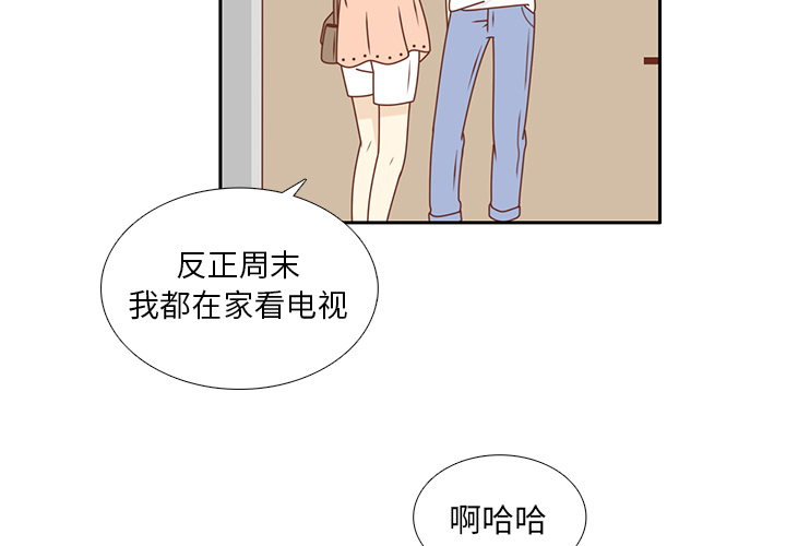 第22话 给智媛挑选礼物2