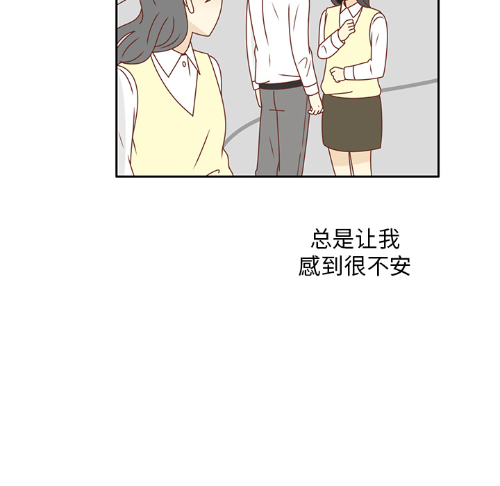 第22话 给智媛挑选礼物29