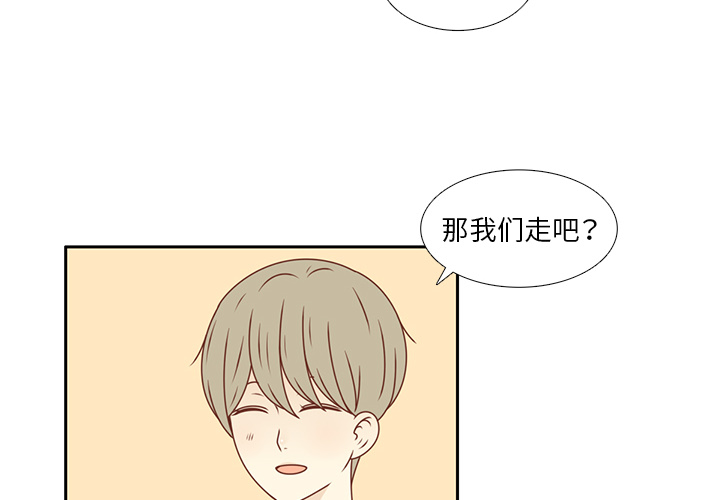 第22话 给智媛挑选礼物3