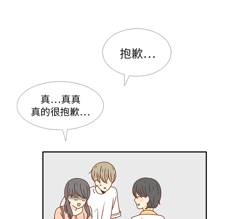 第22话 给智媛挑选礼物50