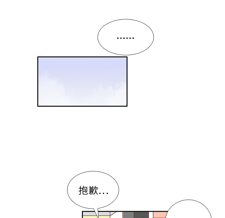 第22话 给智媛挑选礼物52