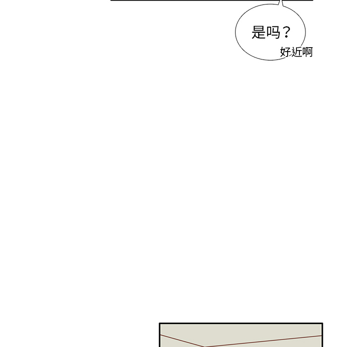 第22话 给智媛挑选礼物57