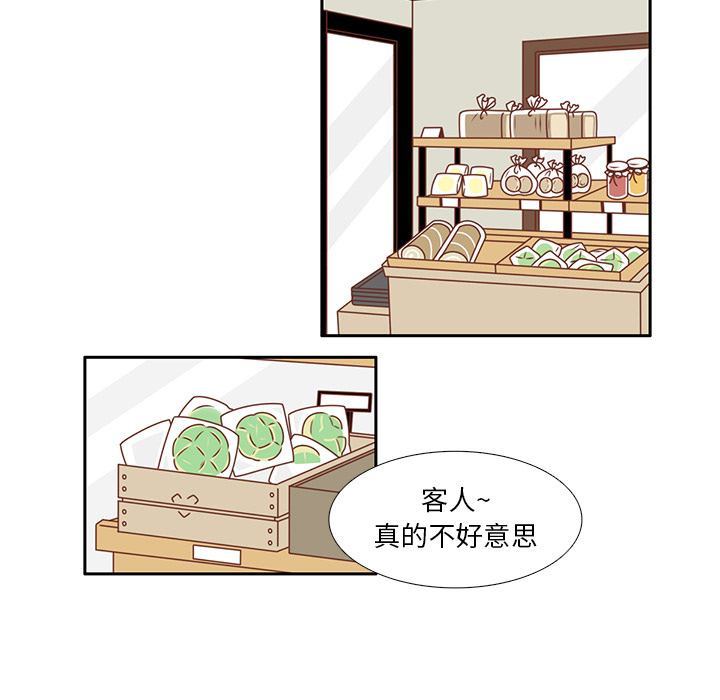 第22话 给智媛挑选礼物58