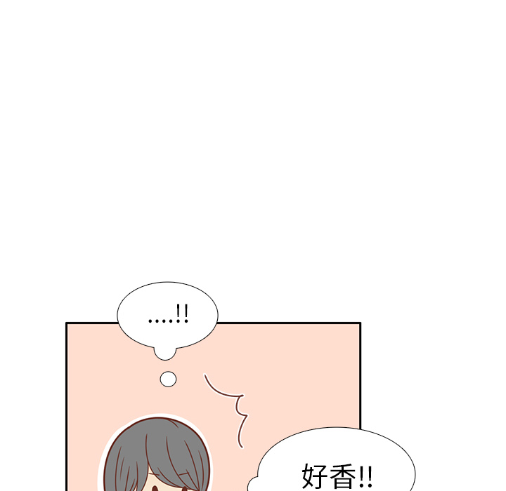 第22话 给智媛挑选礼物79