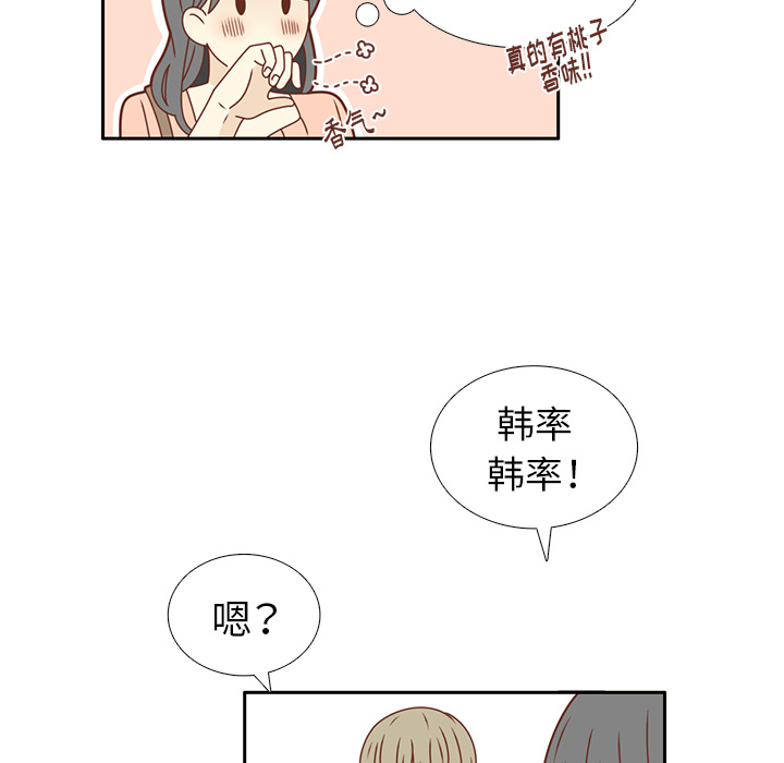 第22话 给智媛挑选礼物80