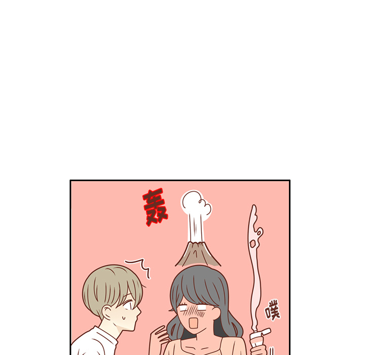第22话 给智媛挑选礼物86