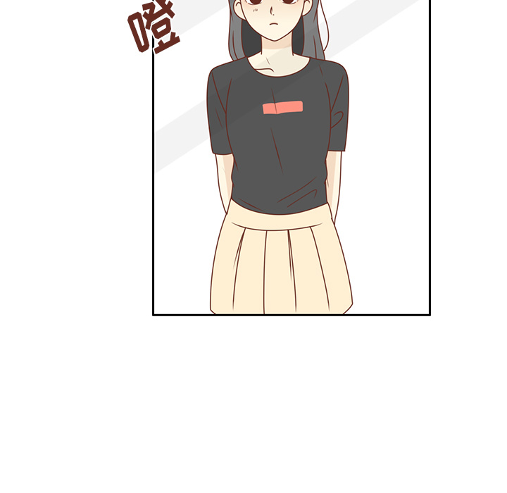 第21话 第一次约会33