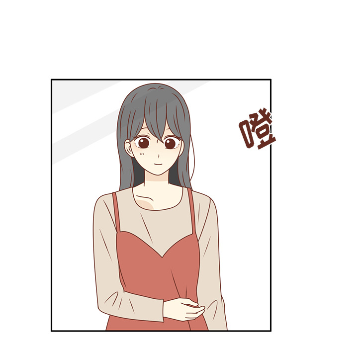 第21话 第一次约会34