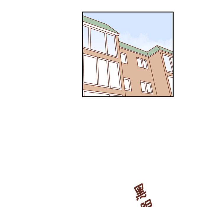 第21话 第一次约会48