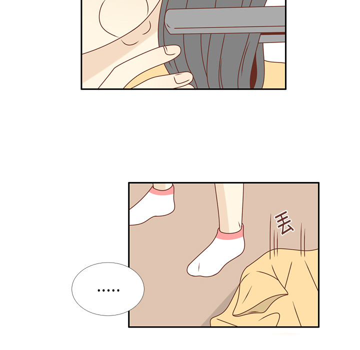 第21话 第一次约会56