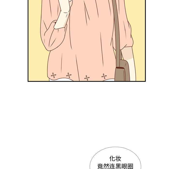 第21话 第一次约会58