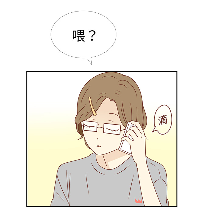 第20话 韩率的短信30