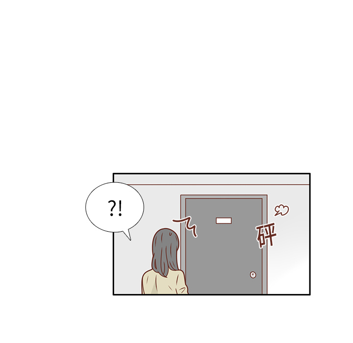第20话 韩率的短信57