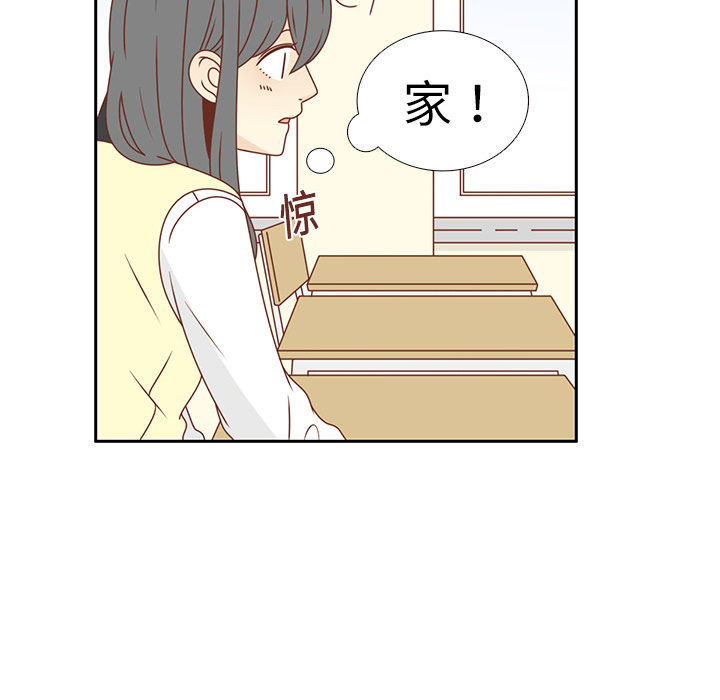 第18话 负担14