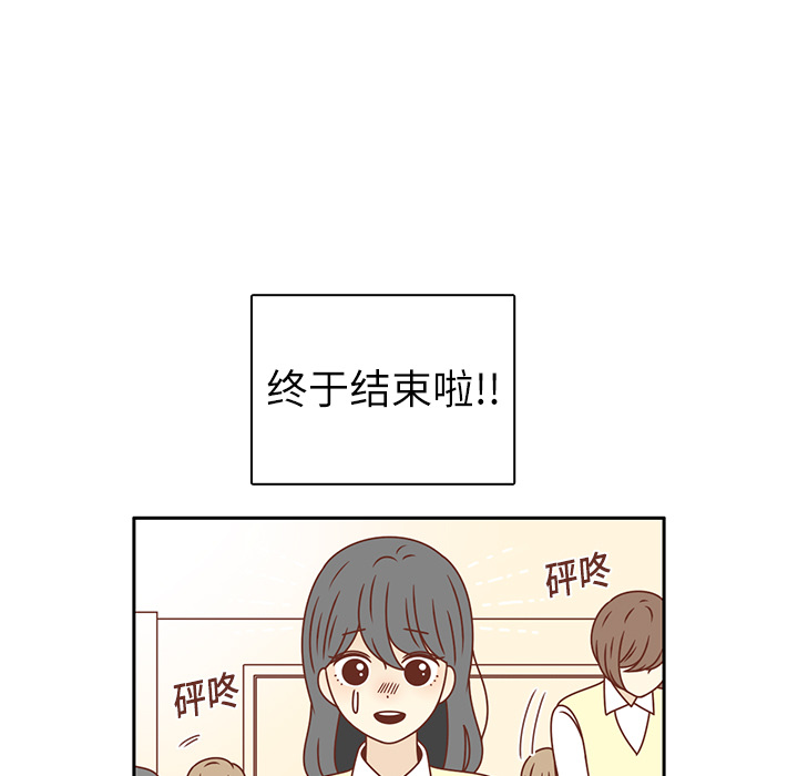 第18话 负担24