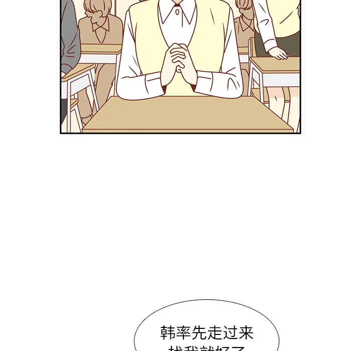 第18话 负担25