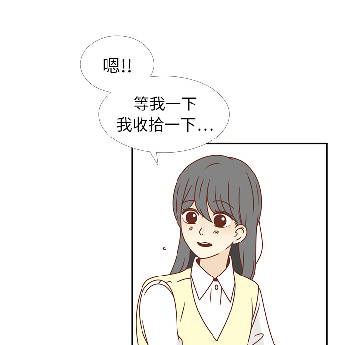第18话 负担30