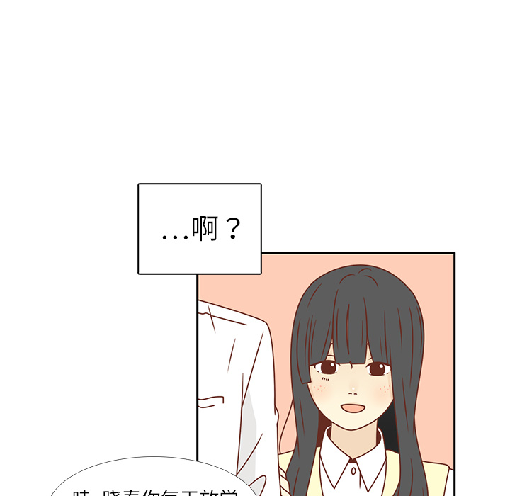 第18话 负担34