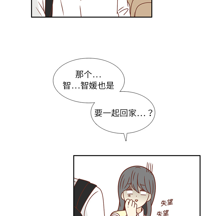 第18话 负担39