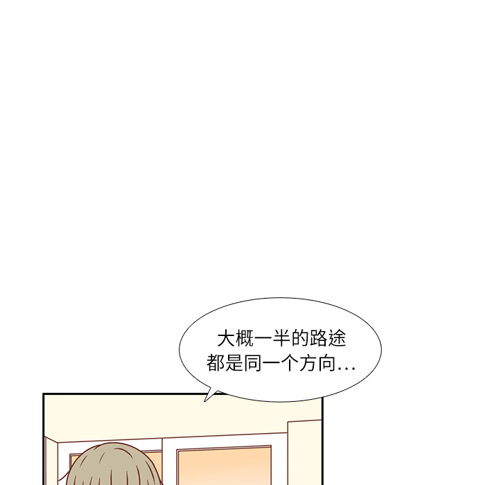 第18话 负担43