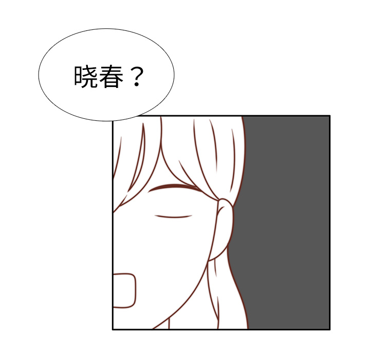 第18话 负担45