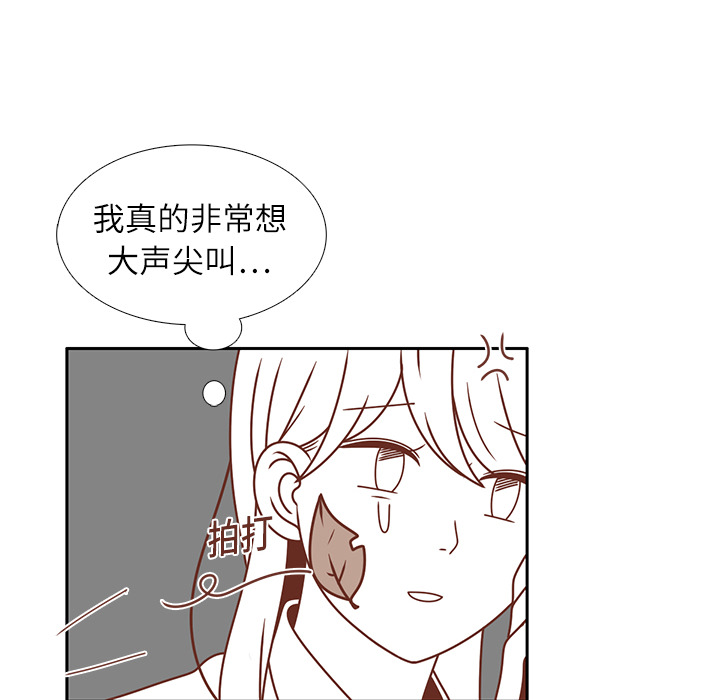 第18话 负担49