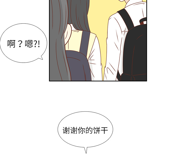 第18话 负担54