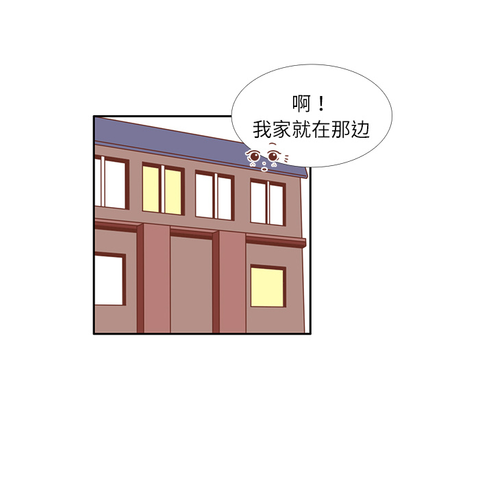 第18话 负担63