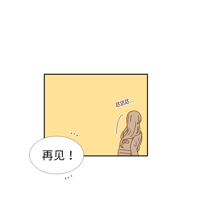 第18话 负担65