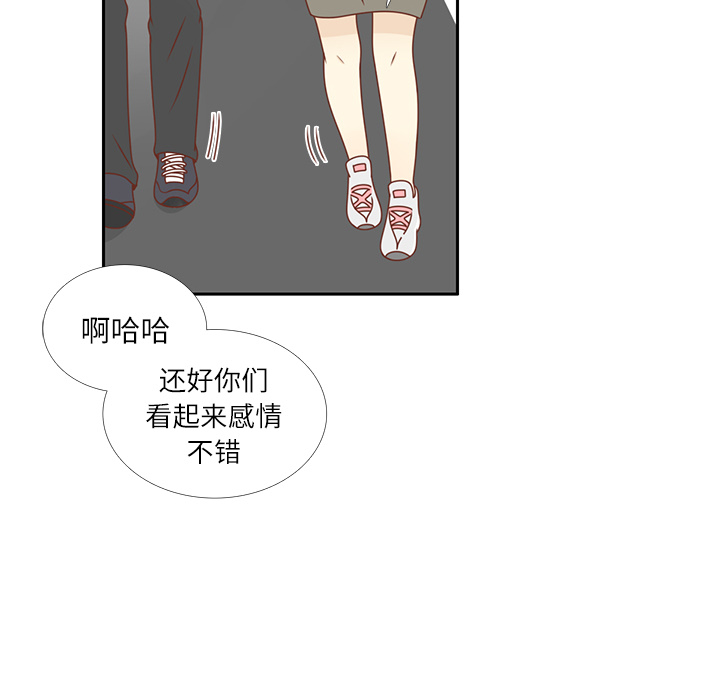 第18话 负担71