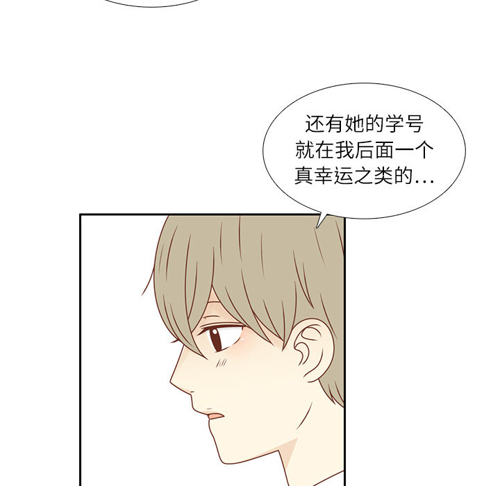 第18话 负担79