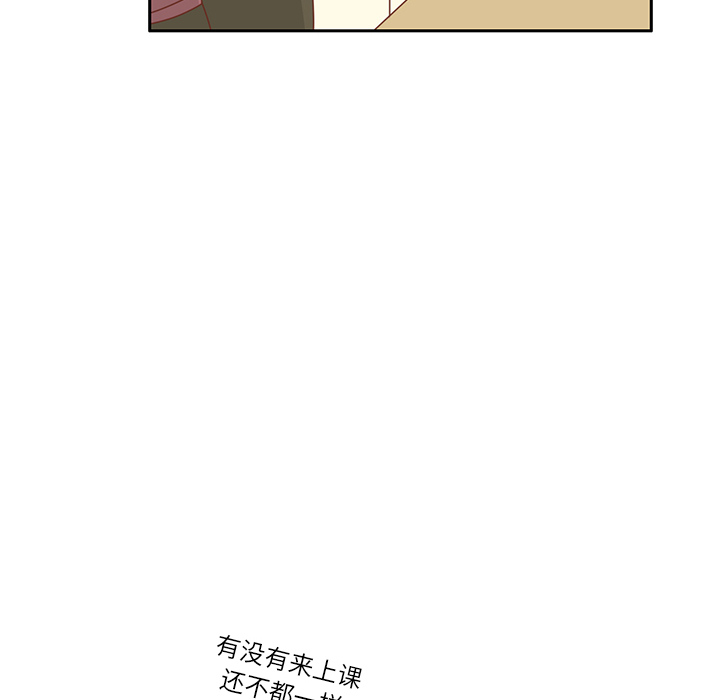 第17话 智媛的邀请11