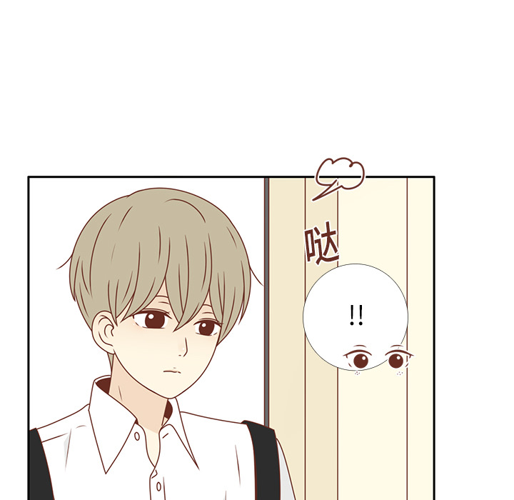 第17话 智媛的邀请20