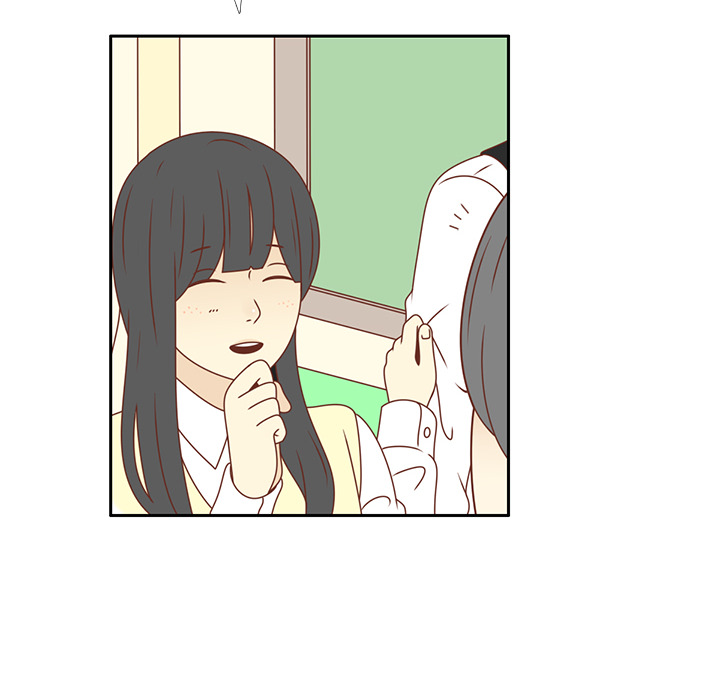 第17话 智媛的邀请33