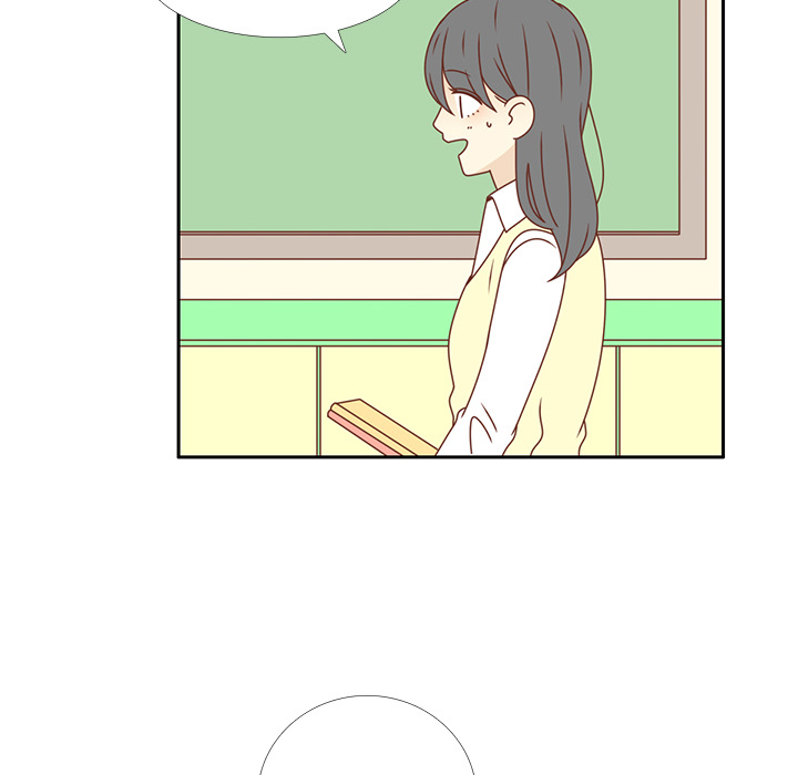 第17话 智媛的邀请44